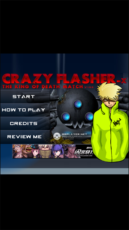 闪客快打2手机版安卓版v1.2.0