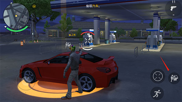 孤胆车神新奥尔良