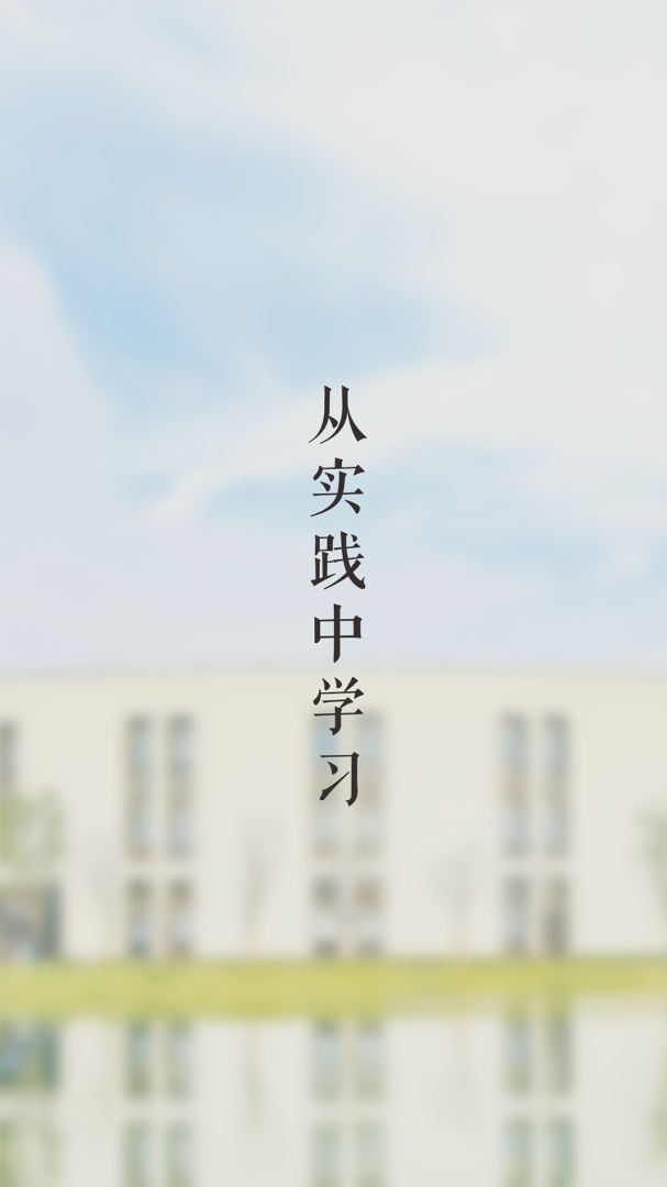 湖畔2026优化升级版 v4.17.2