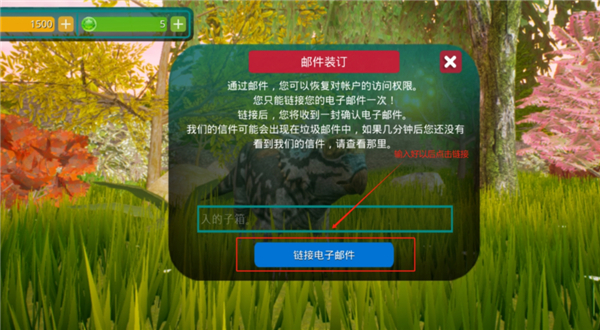 诅咒之岛老版本