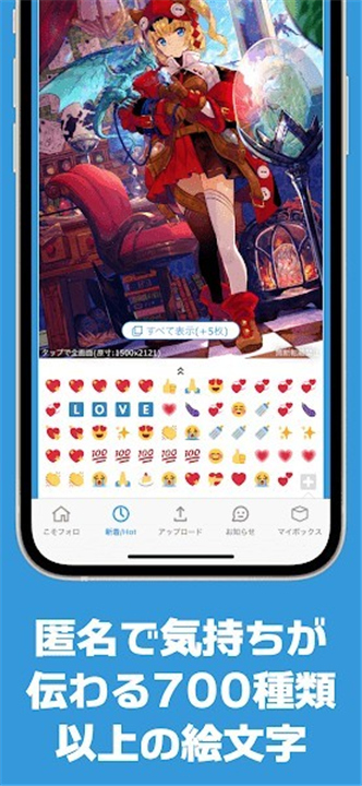 popiku安卓版最新版本下载直装v232