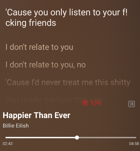 白羊Music官方版app 白羊Music官方版app