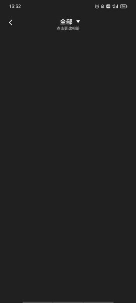 CC魔盒使用图片3