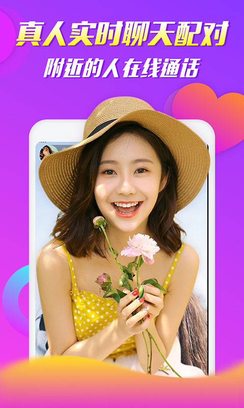 茄子视频2026优化升级版 v1.3.4