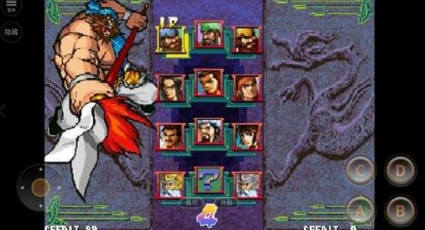 三国战纪街机手机版单机版v0.14.88.2