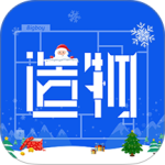 造物2026优化升级版免费 v1.9.3安卓版