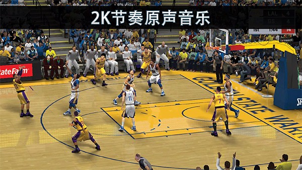 NBA2k19手机中文版v52.0.1