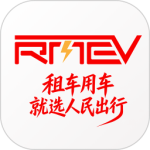 人民出行软件 v8.8.0安卓版