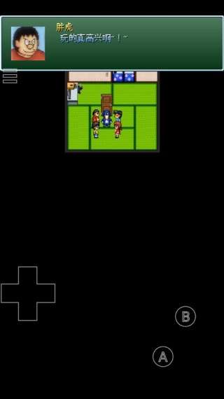 野比大雄的生化危机