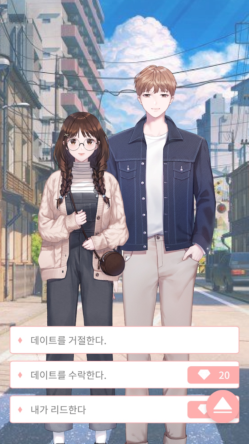 pinto原版免费安卓视觉小说创作平台v1.14.13