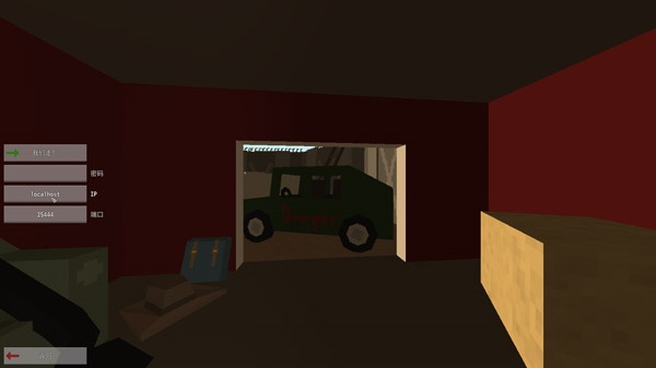 未转变者4.0汉化版