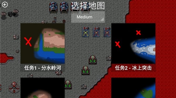 铁锈战争多人联机版本v1.15p10