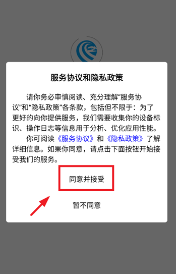 爱卡狮app最新版本