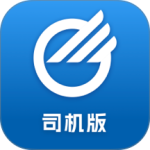 中储智运物流服务平台2026优化升级版 v13.300.1安卓版