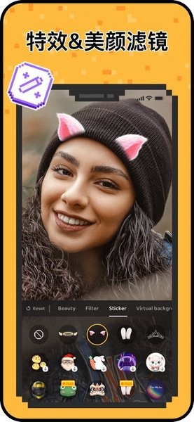 hay小鳄鱼社交平台原版免费入口安卓下载直装v8.51.2