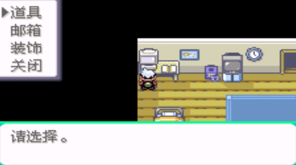 口袋妖怪绿宝石386版