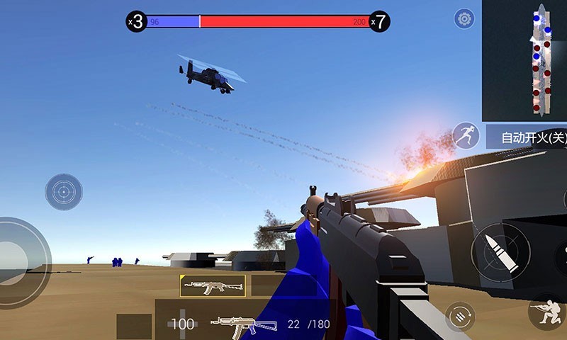 战地模拟器手机移植版本v1.4.1