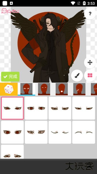 picrew捏人最新版下载