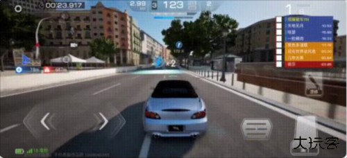 巅峰极速网易版最新版