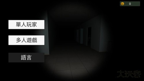 超自然现象多人恐怖畅玩版