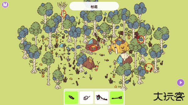 石器时代攻略