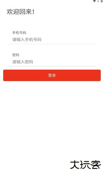 云品铺子