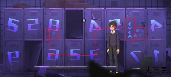 前三章解谜攻略19