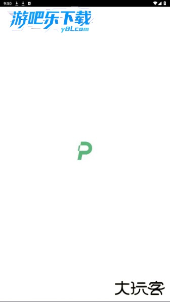 PiliPlus(第三方哔哩哔哩app)