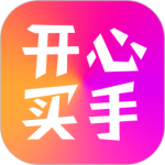 开心买手安卓版下载 v2.1.65