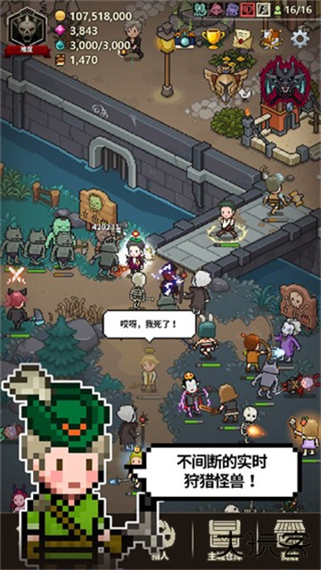 猎魔村物语国际服最新版下载