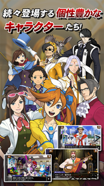 逆转裁判6安卓汉化版下载