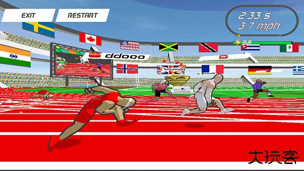 速度之星旧版本