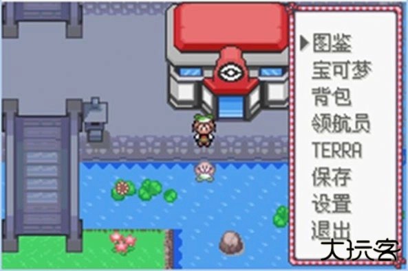 口袋妖怪去吧皮卡丘5.0.1