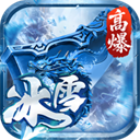 大剑传奇最新版下载