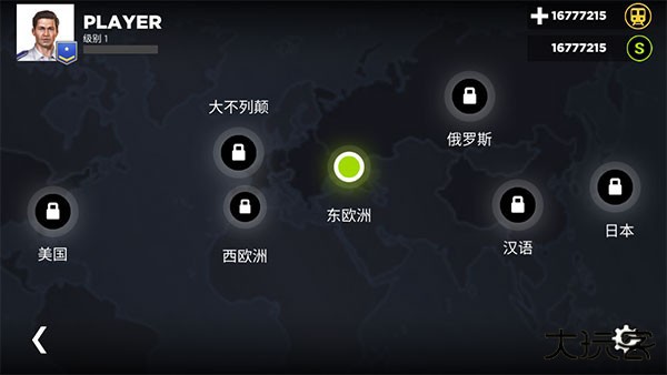 地铁模拟器3D汉化版游戏攻略1