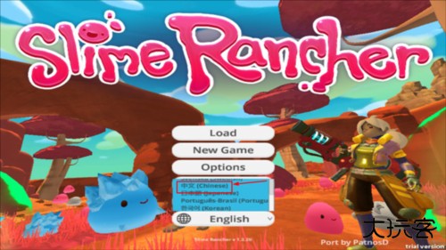 史莱姆农场手机版5