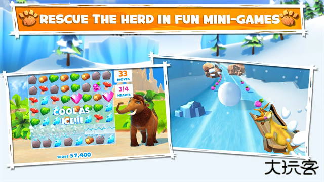 冰川时代大冒险最新版下载