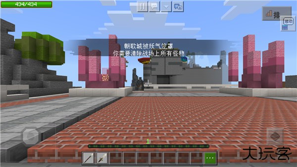 我的世界oppo渠道服