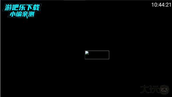 你的电视app下载安装最新版