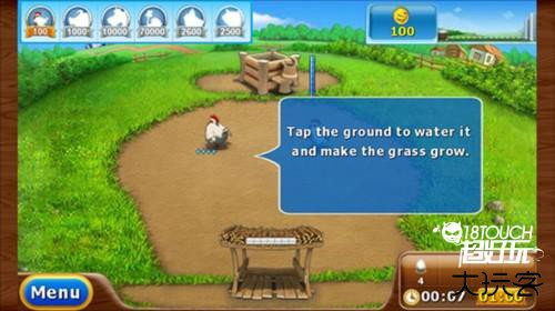 疯狂农场2中文版7