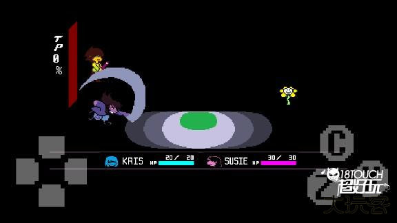 三角旅者汉化版