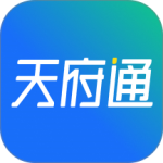 天府通app最新版下载 v9.1.0安卓版
