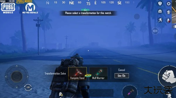 PUBG地铁逃生最新版