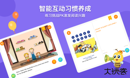 安妮花HD官方版app客户端下载 v1.2.4安卓版