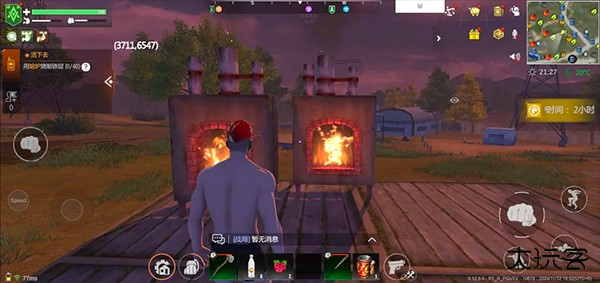 逆境重生国际服