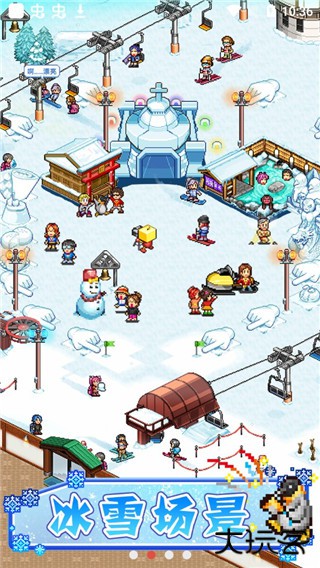 闪耀滑雪场物语最新版下载