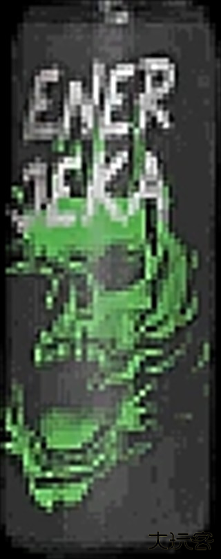 寻找伪人手机版