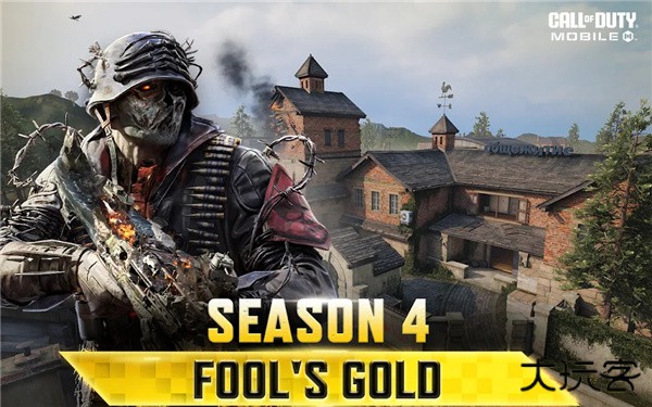 使命召唤手游国际服下载