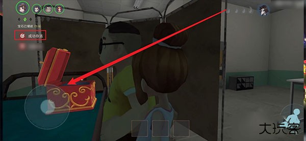 恐怖躲猫猫2荒芜学园