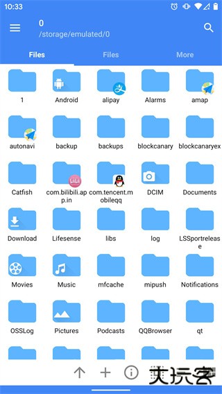 FV文件管理免费下载